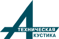 Электронный журнал «Техническая акустика» ISSN 1819-2408